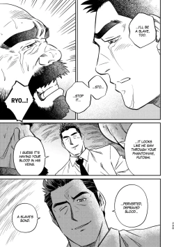 Page 302 of Okinawa Slave Island