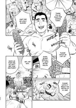 Page 331 of Okinawa Slave Island