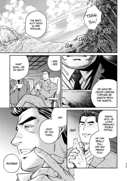 Page 334 of Okinawa Slave Island