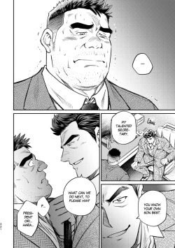 Page 335 of Okinawa Slave Island