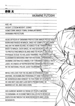 Page 34 of Okinawa Slave Island