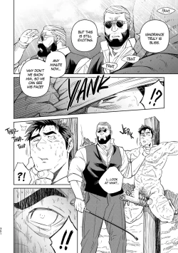 Page 355 of Okinawa Slave Island