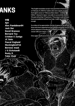 Page 363 of Okinawa Slave Island