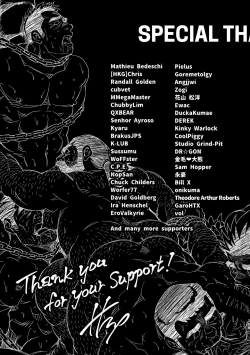 Page 364 of Okinawa Slave Island