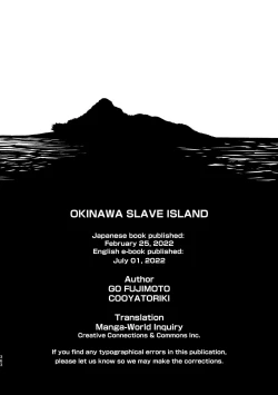Page 367 of Okinawa Slave Island