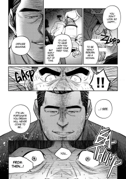 Page 43 of Okinawa Slave Island