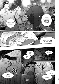 Page 52 of Okinawa Slave Island