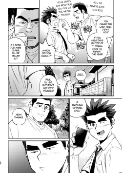 Page 71 of Okinawa Slave Island