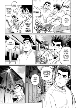 Page 72 of Okinawa Slave Island