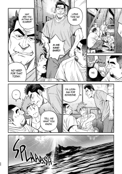 Page 73 of Okinawa Slave Island