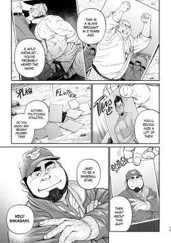 Page 74 of Okinawa Slave Island