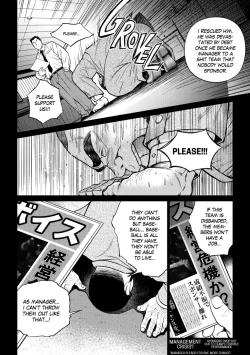 Page 75 of Okinawa Slave Island