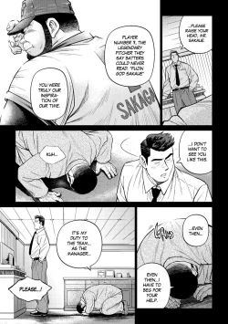 Page 76 of Okinawa Slave Island