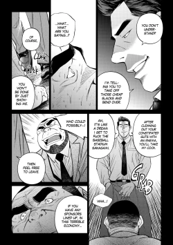 Page 78 of Okinawa Slave Island