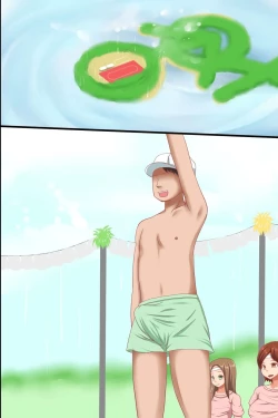 Page 54 of Sex PE Festival