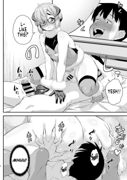 Page 5 of Otokonoko Succubus-kun no Dekashiri Puni Charm | Supple Charm of The Huge Succuboybutt