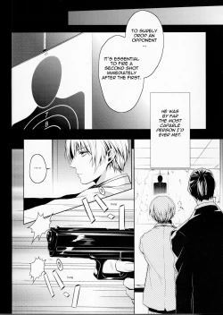 Page 13 of Gusha no Oukoku | Fool's Kingdom