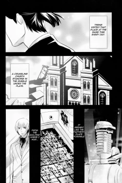 Page 19 of Gusha no Oukoku | Fool's Kingdom