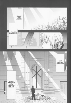 Page 22 of Gusha no Oukoku | Fool's Kingdom