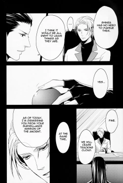 Page 35 of Gusha no Oukoku | Fool's Kingdom