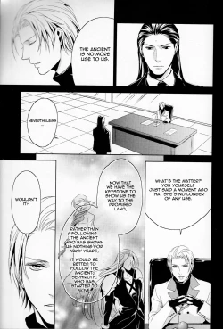 Page 36 of Gusha no Oukoku | Fool's Kingdom