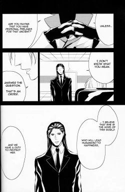 Page 37 of Gusha no Oukoku | Fool's Kingdom