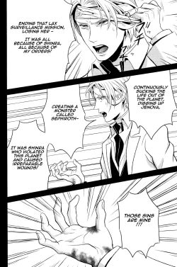 Page 47 of Gusha no Oukoku | Fool's Kingdom