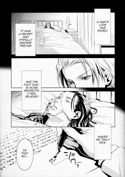 Page 4 of Gusha no Oukoku | Fool's Kingdom