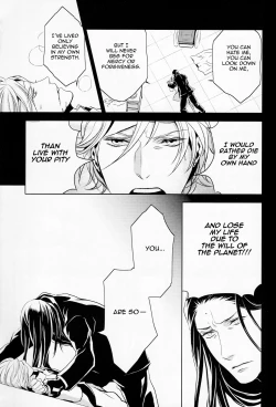 Page 50 of Gusha no Oukoku | Fool's Kingdom