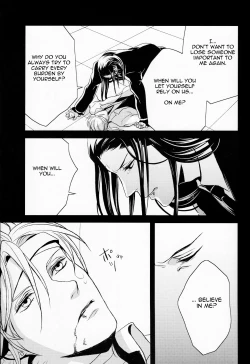 Page 52 of Gusha no Oukoku | Fool's Kingdom