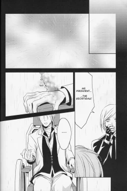 Page 55 of Gusha no Oukoku | Fool's Kingdom