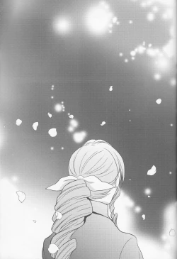 Page 58 of Gusha no Oukoku | Fool's Kingdom