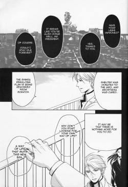 Page 62 of Gusha no Oukoku | Fool's Kingdom