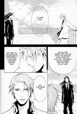 Page 65 of Gusha no Oukoku | Fool's Kingdom