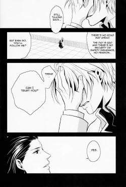 Page 69 of Gusha no Oukoku | Fool's Kingdom