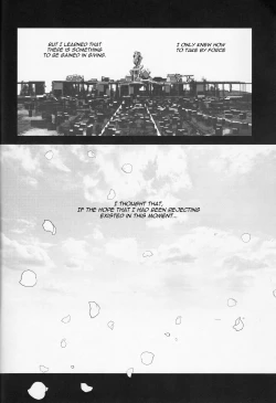 Page 71 of Gusha no Oukoku | Fool's Kingdom