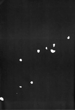 Page 74 of Gusha no Oukoku | Fool's Kingdom