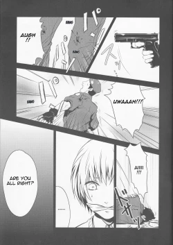 Page 8 of Gusha no Oukoku | Fool's Kingdom