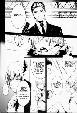 Page 9 of Gusha no Oukoku | Fool's Kingdom