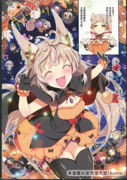 Page 41 of RE:COLORS! #04 Seifuku Yuugi Watashi o Rakuen ni Tsureteitte!?