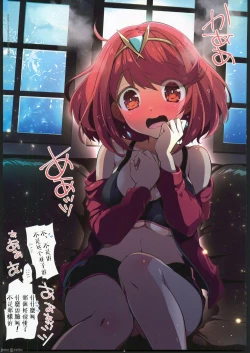 Page 6 of RE:COLORS! #04 Seifuku Yuugi Watashi o Rakuen ni Tsureteitte!?