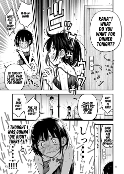 Page 24 of Shojo ga Doutei to no Hatsutaiken de Mezamechau Hanashi 3