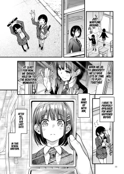 Page 34 of Shojo ga Doutei to no Hatsutaiken de Mezamechau Hanashi 3