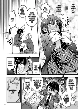 Page 51 of Shojo ga Doutei to no Hatsutaiken de Mezamechau Hanashi 3