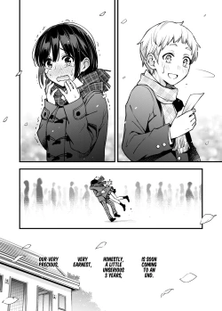 Page 5 of Shojo ga Doutei to no Hatsutaiken de Mezamechau Hanashi 3