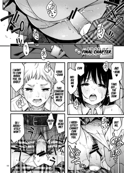 Page 67 of Shojo ga Doutei to no Hatsutaiken de Mezamechau Hanashi 3