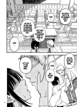 Page 81 of Shojo ga Doutei to no Hatsutaiken de Mezamechau Hanashi 3