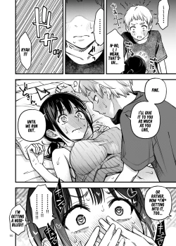 Page 91 of Shojo ga Doutei to no Hatsutaiken de Mezamechau Hanashi 3