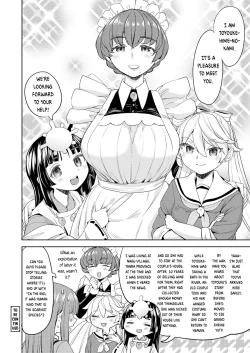 Page 28 of Amaterasu Gohan Ch. 1