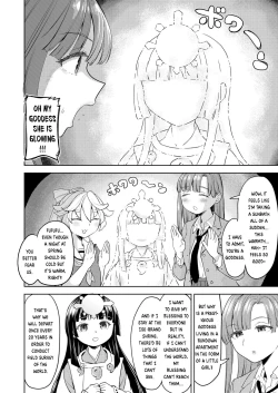 Page 4 of Amaterasu Gohan Ch. 1